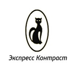 Контраст