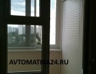 Рольставни в Ногинске и Электростали: купить недорого