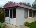 Рольставни в Ногинске и Электростали: купить недорого