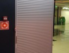 Рольставни в Ногинске и Электростали: купить недорого