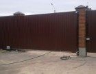 Сдвижные ворота в Электростали по низким ценам